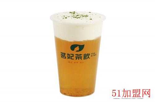 茗妃茶饮加盟