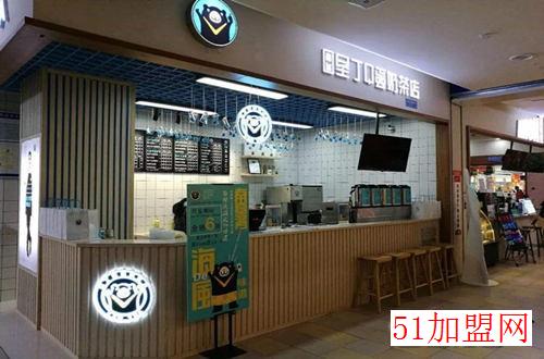 垦丁Q蛋奶茶加盟