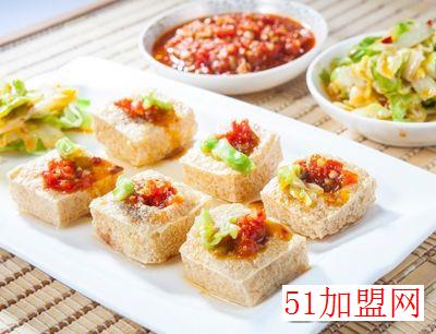 王硕士臭豆腐加盟