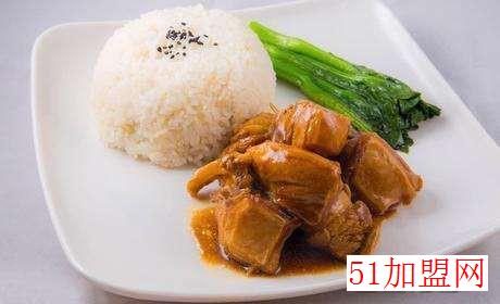 一米香牛肉饭加盟