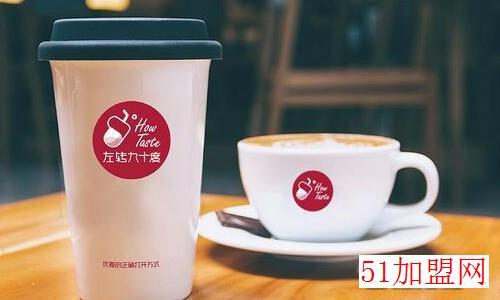 左转九十度加盟