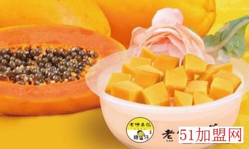 老伴豆花加盟