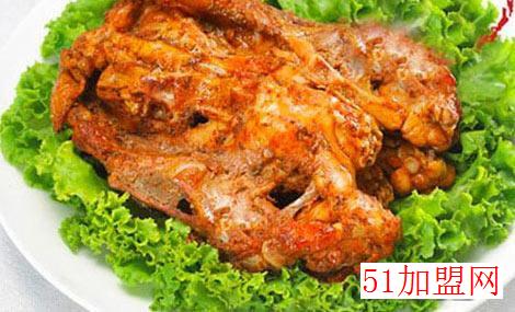 张成荣电烤鸡架加盟 张成荣电烤鸡架加盟