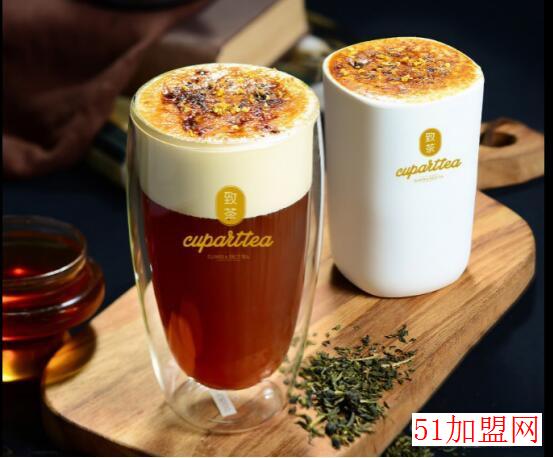 致茶加盟