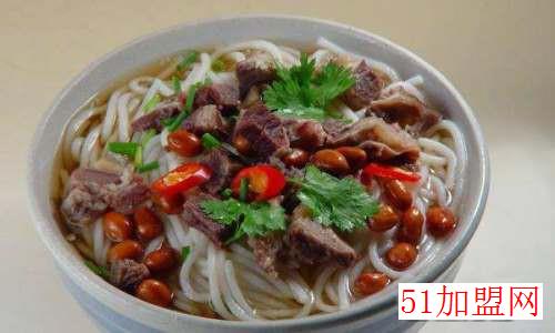 三品王牛肉粉加盟