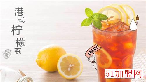 咕猫柠加盟 咕猫柠加盟