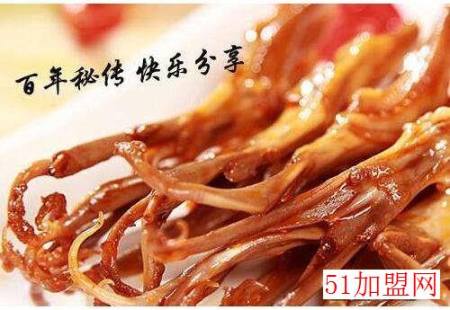 汉味黑鸭加盟