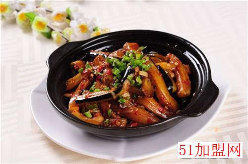 茄子恰恰加盟