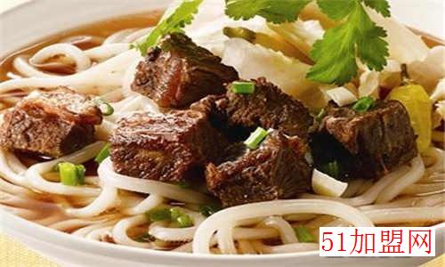 三品王牛肉粉加盟