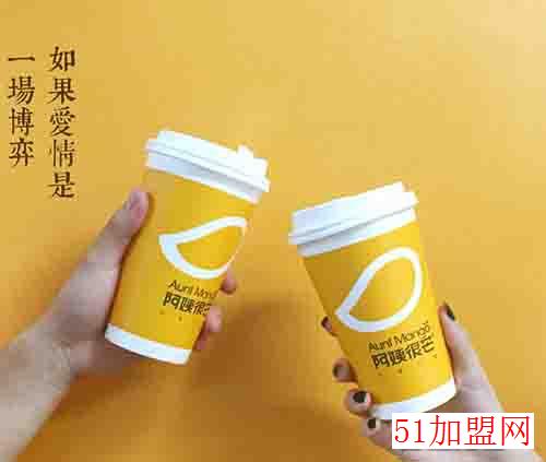 阿姨很芒加盟