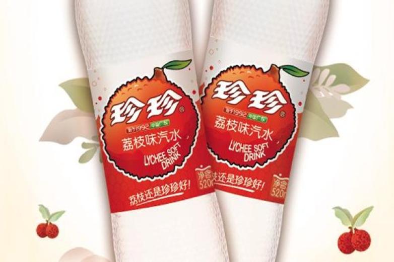 珍珍荔枝饮料加盟