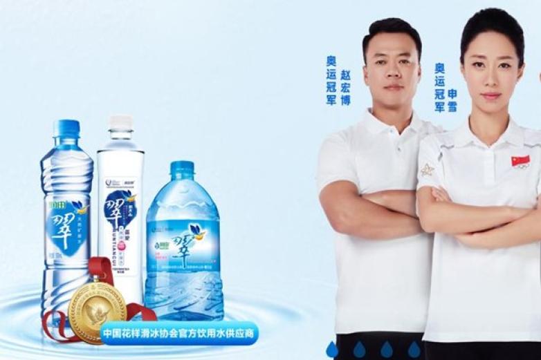 润田矿泉水加盟