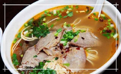 牛肉汤加盟