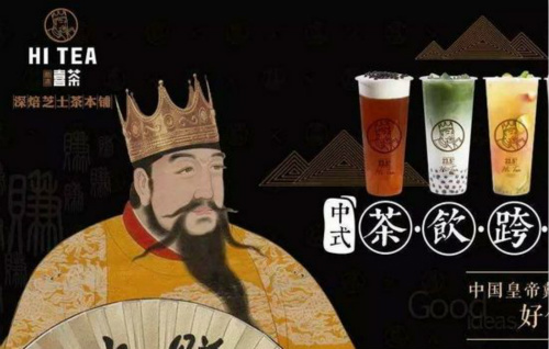 酷道中餐加盟