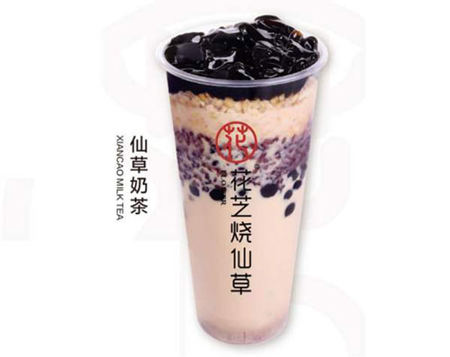 花芝烧仙草加盟 花芝烧仙草加盟