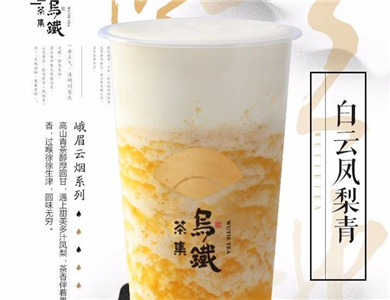 乌铁茶集加盟 乌铁茶集加盟