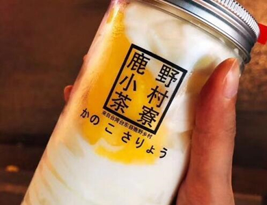 鹿野小村茶寮加盟