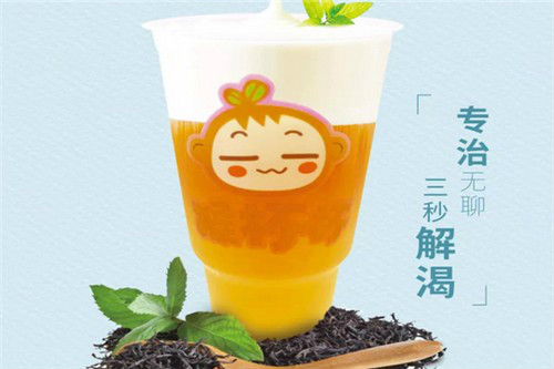 猴杯杯奶茶加盟