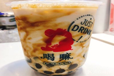 喝嘛黑糖珍珠奶茶加盟