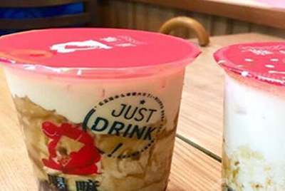 喝嘛黑糖珍珠奶茶加盟