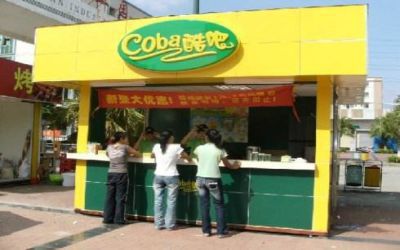 酷吧奶茶加盟 酷吧奶茶加盟