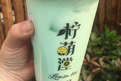 柠萌漟奶茶加盟