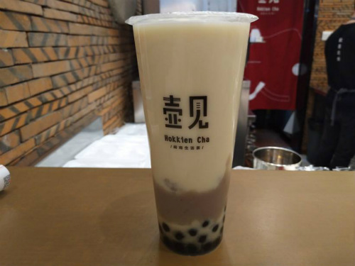 壶见奶茶加盟