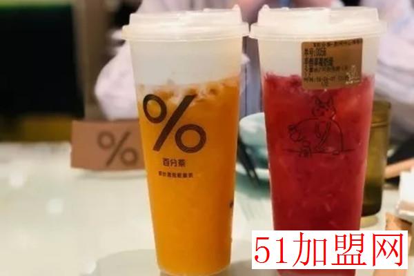 百分茶加盟