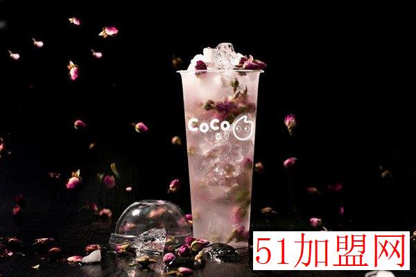 都可coco奶茶加盟