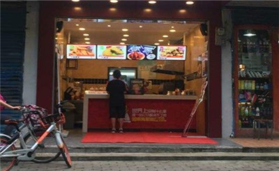 台湾盐酥鸡第1大鸡排加盟