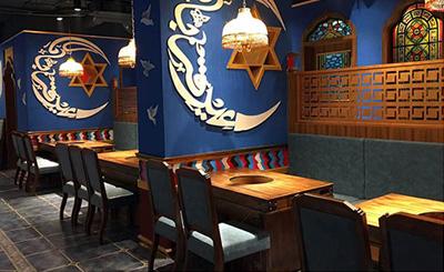 爱上星月古兰清真火锅加盟