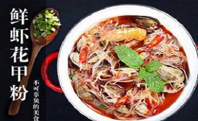 溢家鲜麻辣小海鲜加盟