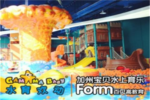 百贝高加盟