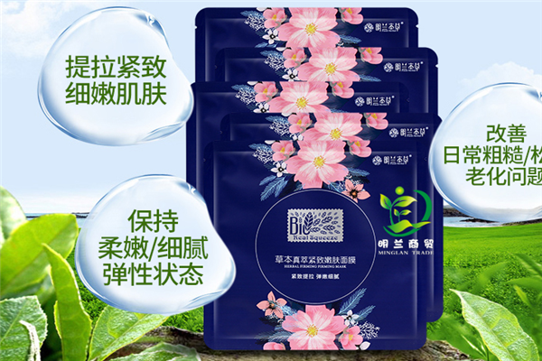 明兰本草加盟