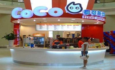 coco奶茶加盟