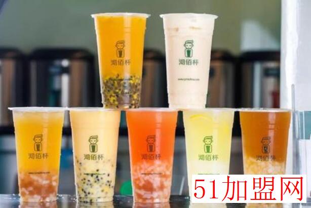 沏佰杯加盟