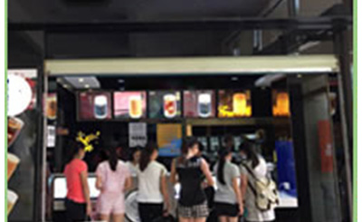 炫缤纷饮品加盟