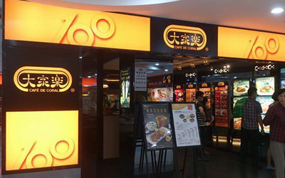 大家乐钵钵鸡加盟