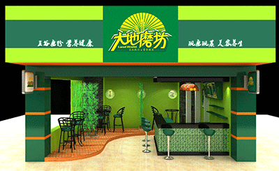 大地磨坊加盟