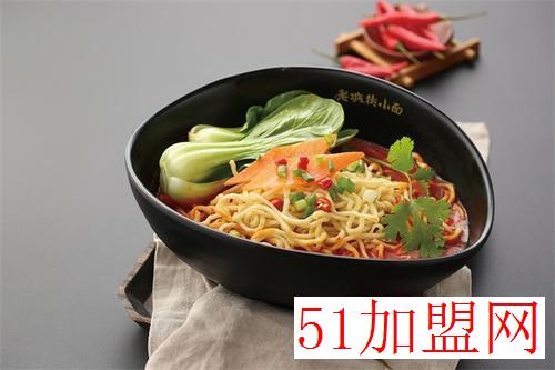 遇见小面加盟