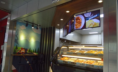 金牌炸鸡棒棒鸡加盟