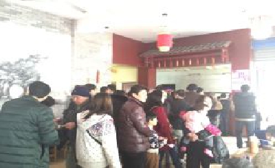 老东江米粉加盟