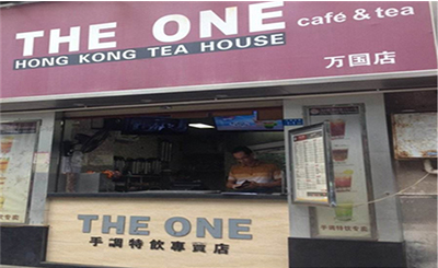The One奶茶加盟