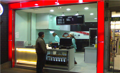 哇哦大鸡排加盟