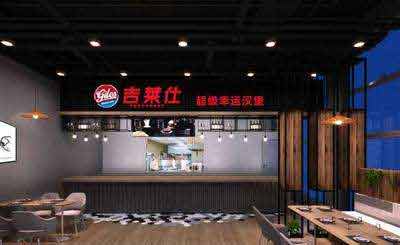 吉莱仕中西式快餐加盟