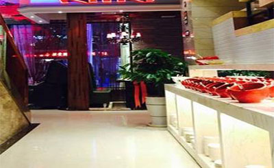 您作煮火锅加盟