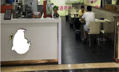 咕噜鸡排加盟