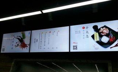 人人湘米粉加盟