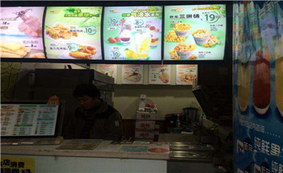 台湾恶魔鸡排加盟