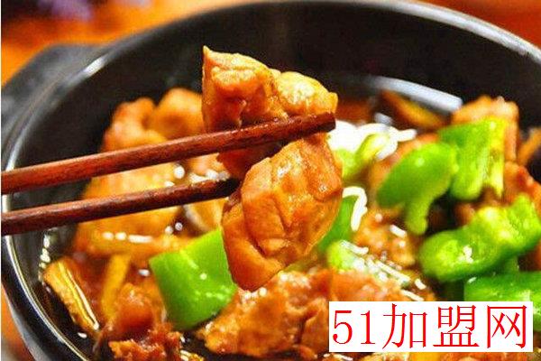 福宇记黄焖鸡米饭加盟 福宇记黄焖鸡米饭加盟